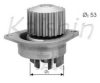 AUTOTEAM WPA345 Water Pump